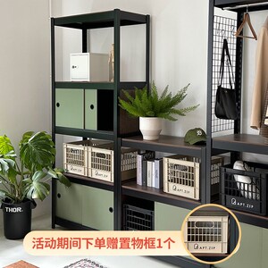 一间公寓家居多层钢铁置物架衣帽间卧室客厅组合书架可调节货架型