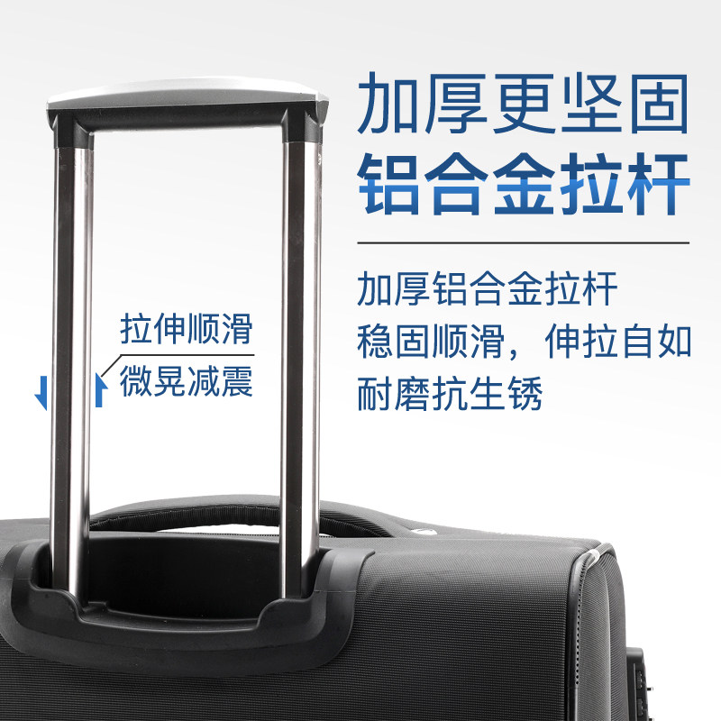 牛津布行李箱男大容量超大皮箱拉杆箱帆布箱子旅行箱女商务密码箱