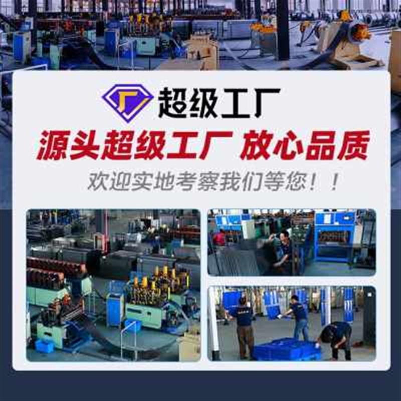 新款货架仓库货架多层重型仓储货架置物架家用中型展示架铁架子