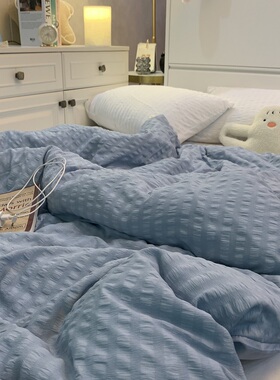 水洗棉纯色被套单h件150x200x230cm男女单人被罩220x240被单四件