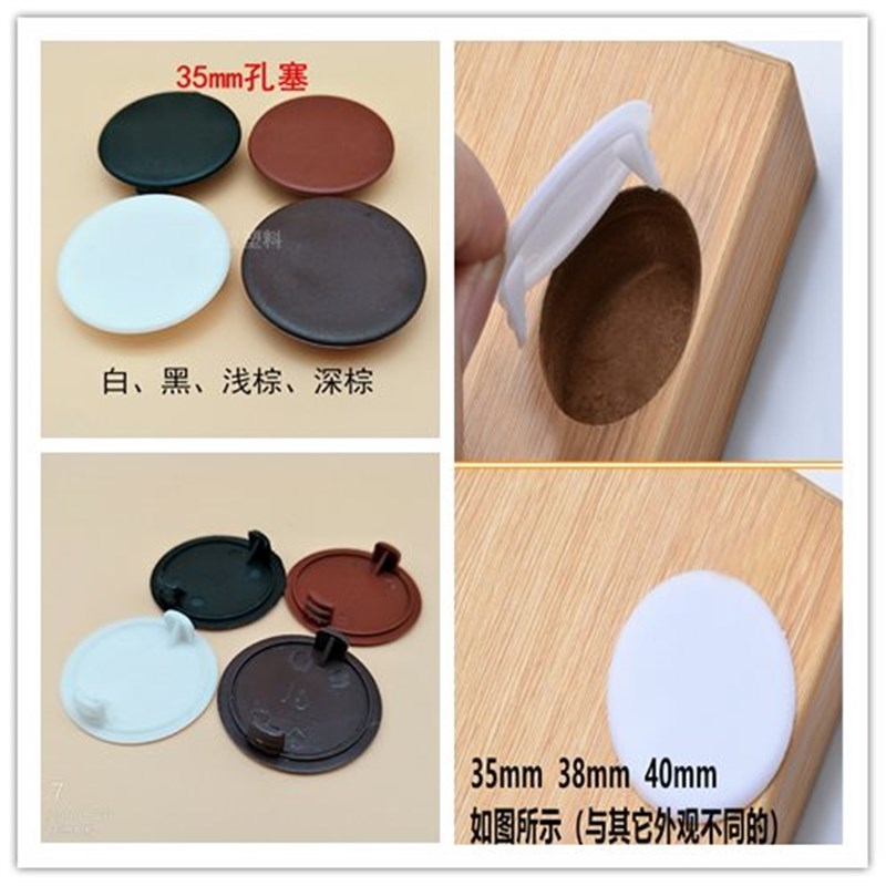 胶塞孔塞圆形胶皮堵盖水盆漏硅胶橡胶盖子塞子软胶圆垫盖门窗孔
