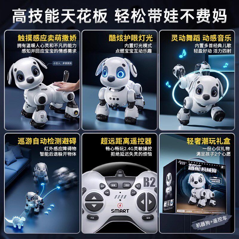 周岁礼物儿童玩具1到3男孩子一岁半两宝宝生日礼品男童益智6小孩2