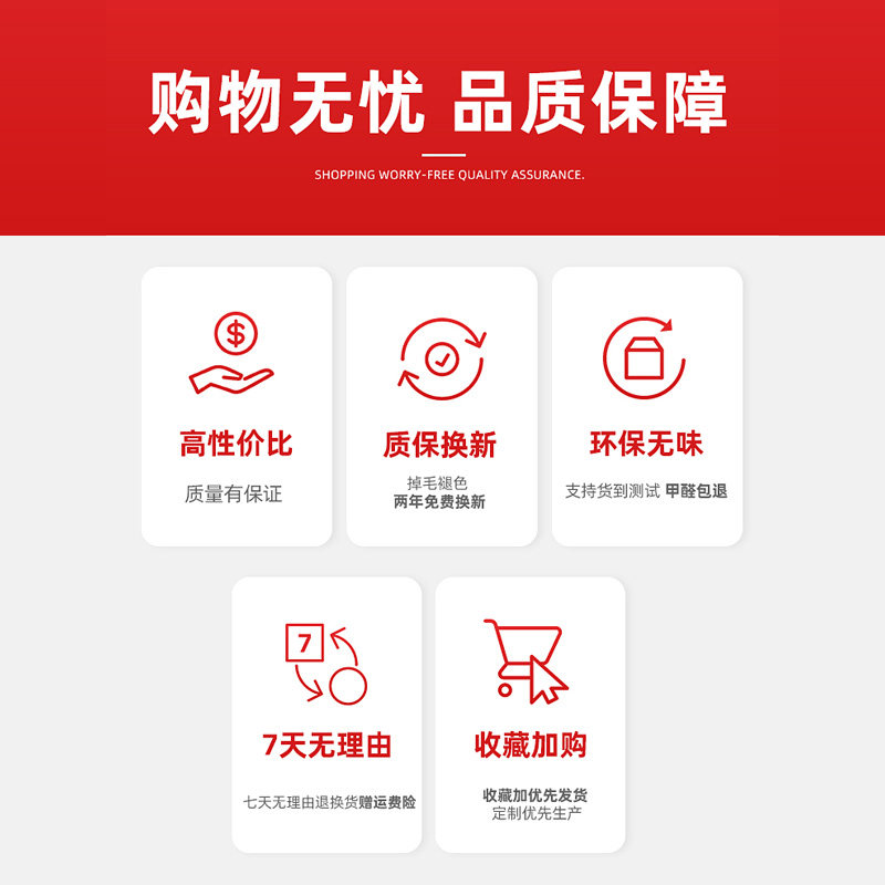 电脑椅地垫长方形垫子书房防滑转椅耐脏椅子滑轮家用书桌防磨地毯