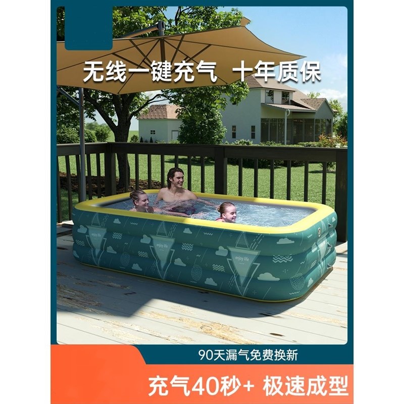 家庭大人小孩洗澡充气水池大型游泳池家用可折叠宝宝婴儿童游泳桶