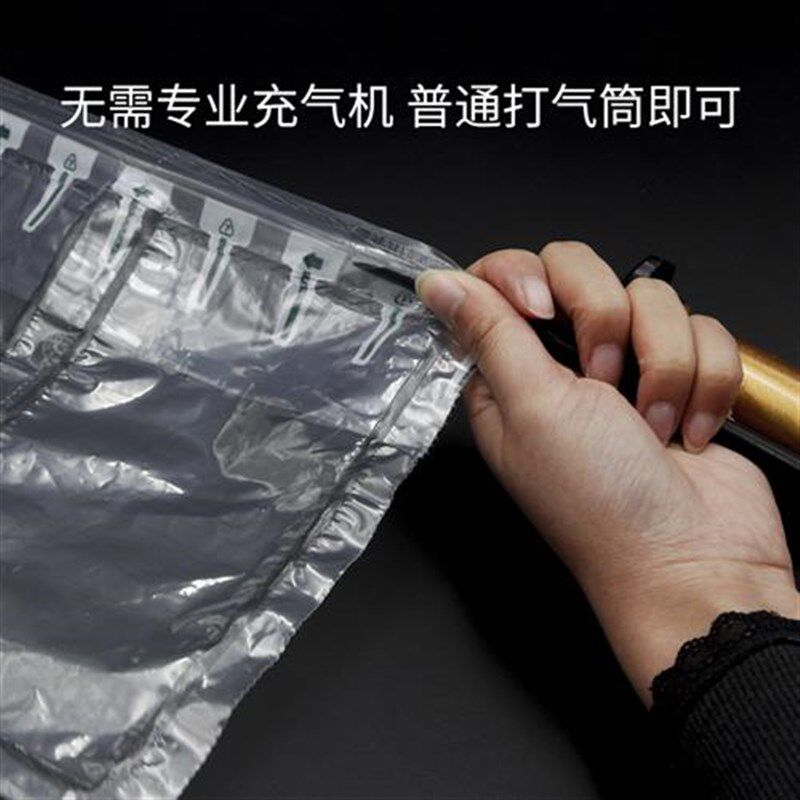 新款气柱袋防震包装袋填充袋缓冲空气袋包包鞋子填充气泡包装袋可