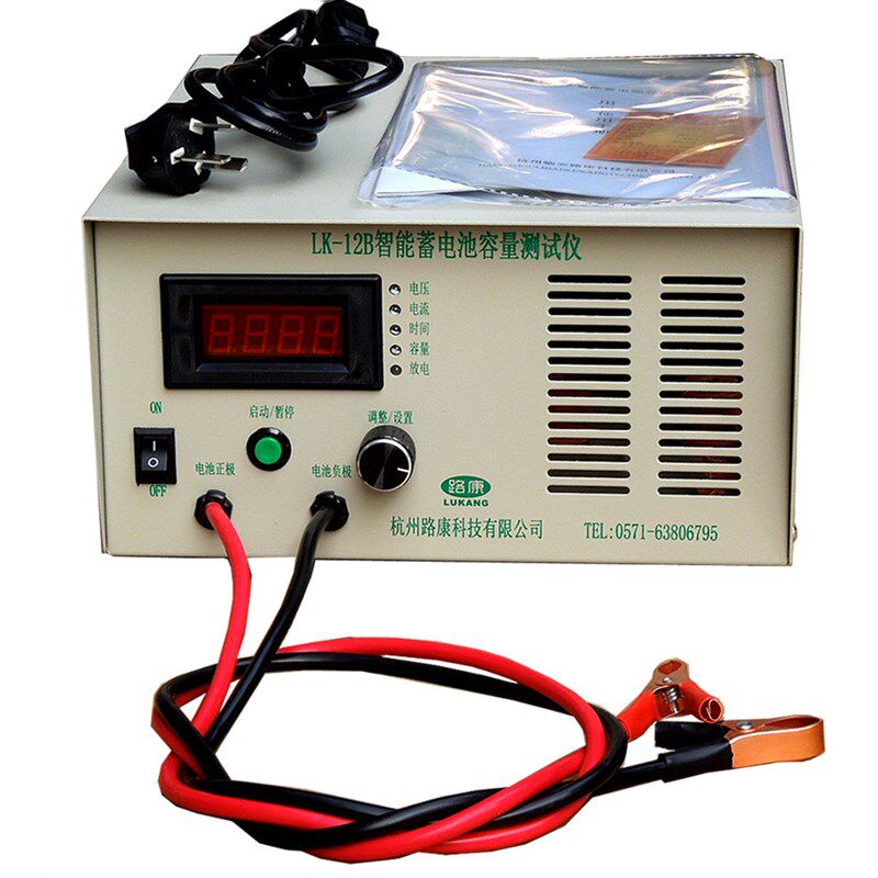 电动车放电仪12V-36V-48V串联60V-72V电池包锂电池组容量检测仪96