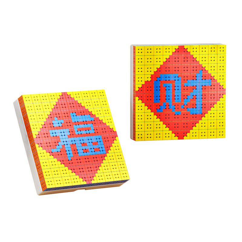 魔域拼图魔方墙3*3 5*5 10*10磁性定位魔方三阶拼字益智儿童玩具