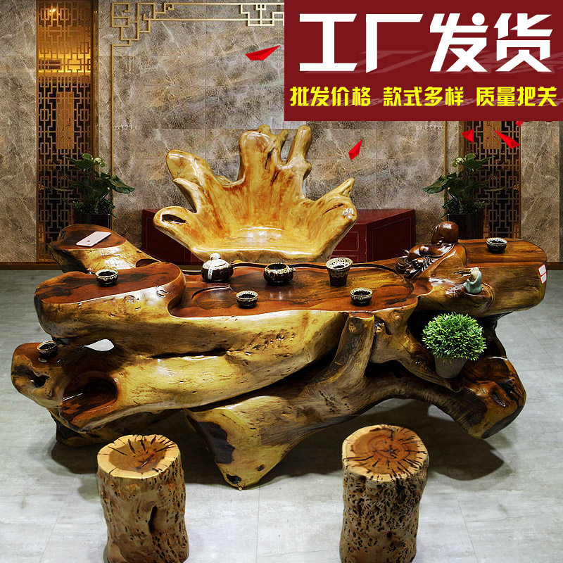 手工根雕茶几 实木n雕刻的鸡翅木茶桌 适用功夫茶海的原木茶台