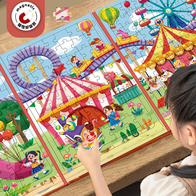 磁性拼图3到6岁以上幼儿宝宝2男孩女孩5公主磁力平图儿童益智玩具,玩具/童车/益智/积木/模型,拼图/拼板,淘宝优惠券,粉丝福利购,淘宝优惠卷