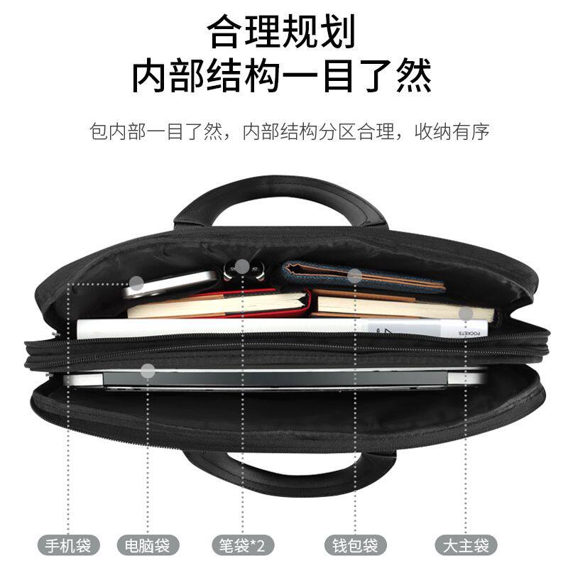 文件包 定制印刷logo 文件收纳袋资料袋拉链a4文件袋手提包手