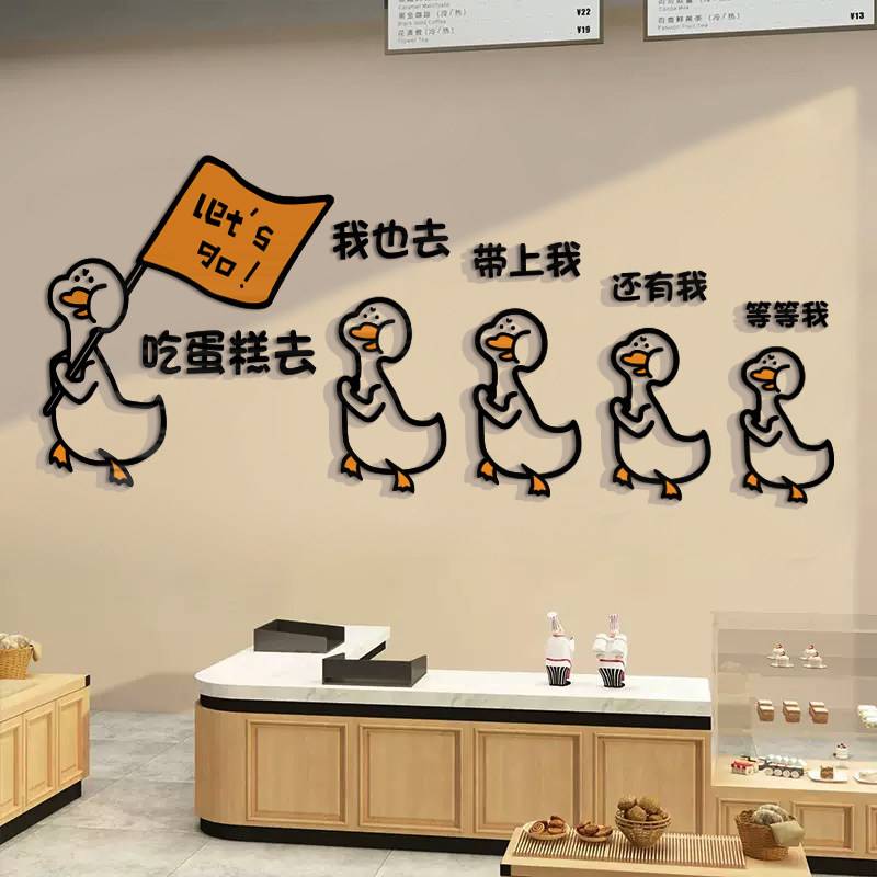 网红蛋糕店墙面装饰烘焙甜品糖水铺奶茶门头橱窗场景摆件氛围布置