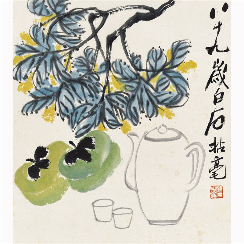 国画字画客厅现代新中式装饰画挂画非手绘仿齐白石岁朝清赏赠装裱
