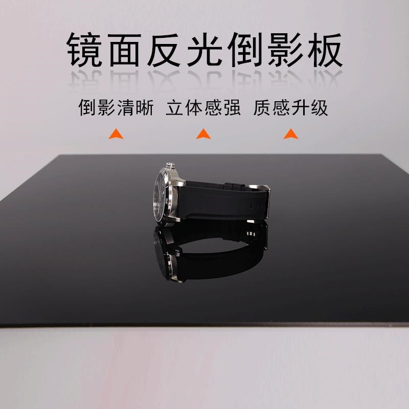 倒影板拍照摄影道具 亚克力镜面倒影背景板 立体反光倒影台