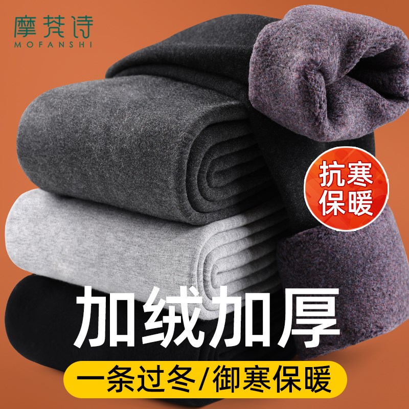 加绒打底裤女f秋冬2024新款外穿加厚踩脚黑色薄绒裤袜保暖棉裤秋