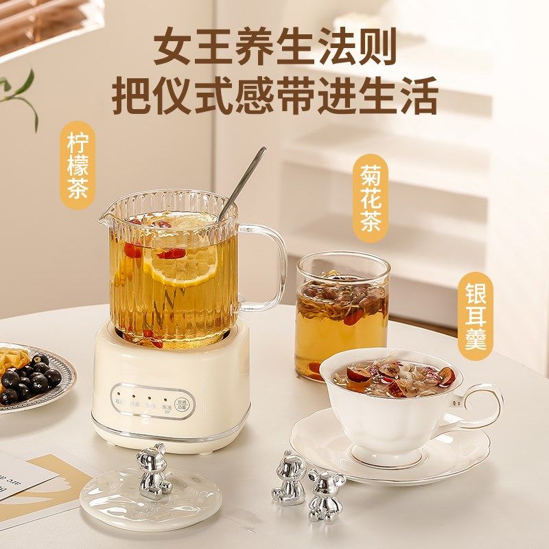 智能养生壶多功能办公室小型全自动保温煮茶器加厚玻璃花茶养生杯