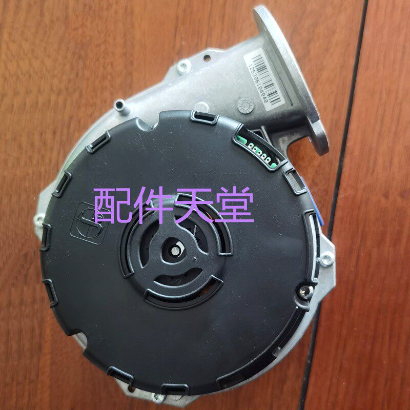 壁挂炉配件 壁挂炉风机 西特风机