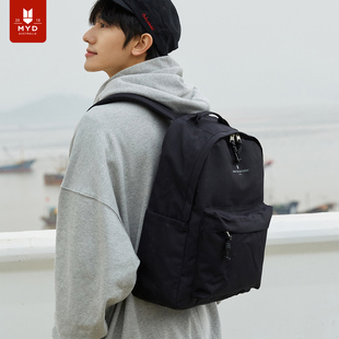 黑色双肩包男日系书包女大学生高中生大容量旅行电脑背包旅游轻便