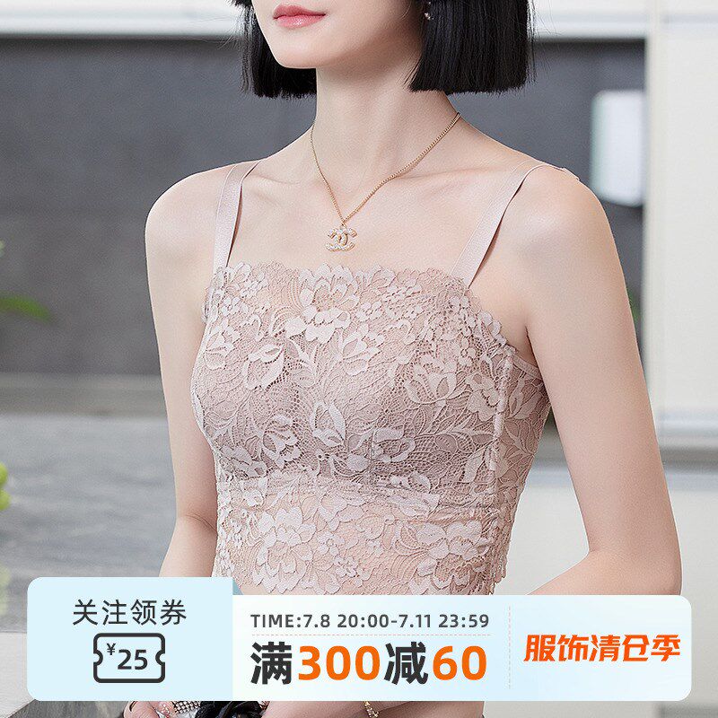 内衣女大胸显小蕾丝美背全罩杯薄款文胸防下垂收副乳抹胸大码裹胸