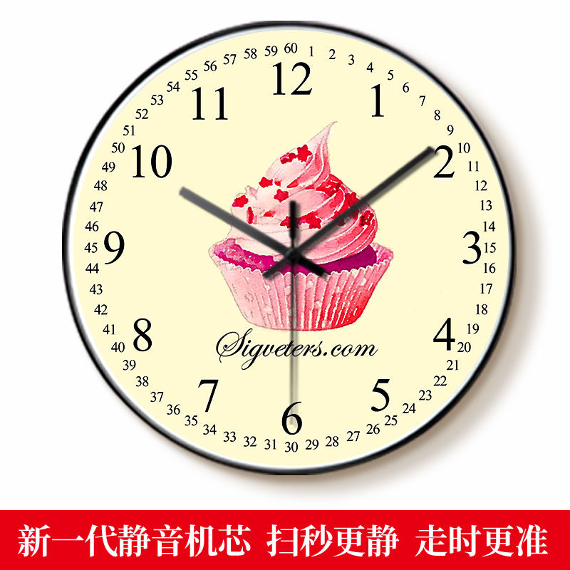 蛋糕店烘培挂钟超静音卡通甜点时钟表客厅卧室个性挂表家用石英钟