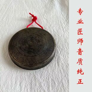 手工青铜黑11公分小月锣叮当锣纯铜马锣平面小锣云锣铛子低音小锣