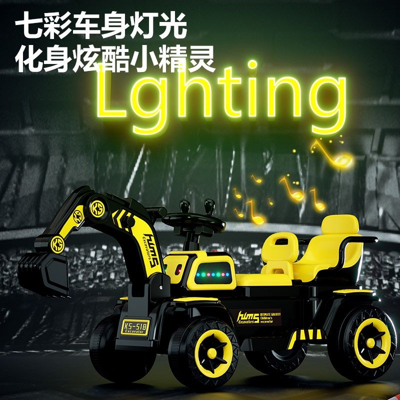 儿童双人挖掘机可坐人双座玩具车男孩电动遥控挖土机超大号工程车