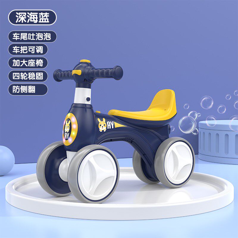 1-3岁男女g宝宝滑行车带音乐吹泡泡儿童玩具学步车四轮静音平衡车