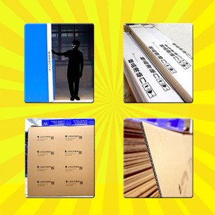 瓦楞纸板卡硬厚纸皮DIY手工儿童垫板隔板白色纸板模型板纸壳定制