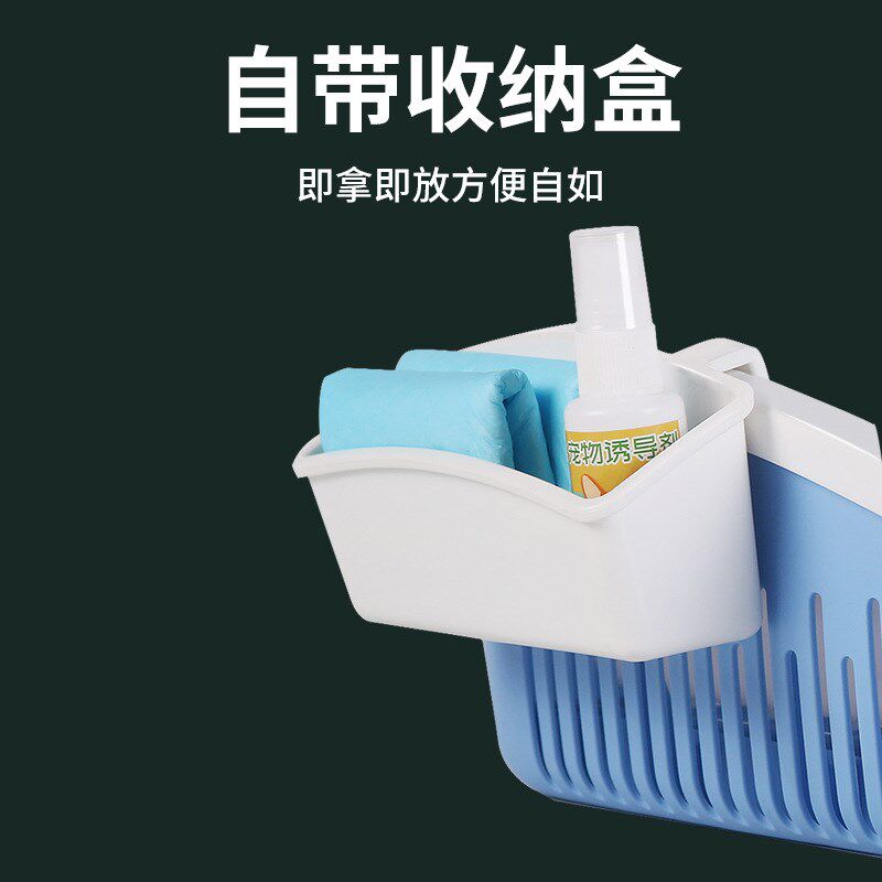 宠物清洁用品抽屉式狗厕所半包防外溅可拆卸水洗半封闭立柱狗厕所