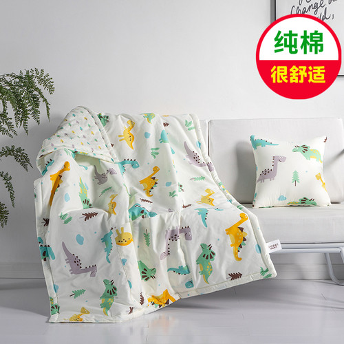 纯棉抱枕被子两用靠枕办公室午睡夏凉被全棉儿童空调被车内抱枕被