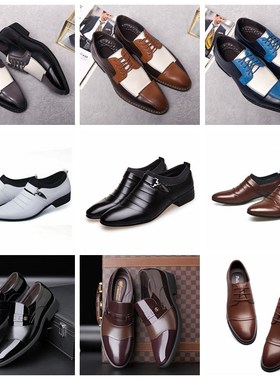 样板房样 板间摆件男士皮鞋饰衣柜橱衣帽间陈列展示背景道具鞋子