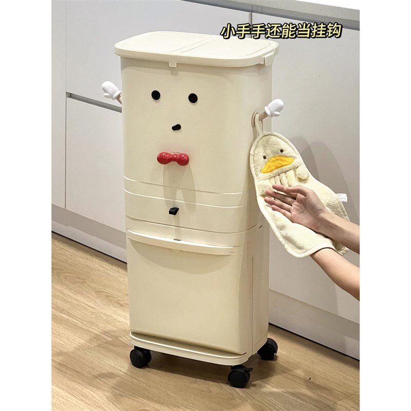 厨房垃圾桶推车不弯腰可移动大容量高款带盖干湿分离家用大置物架