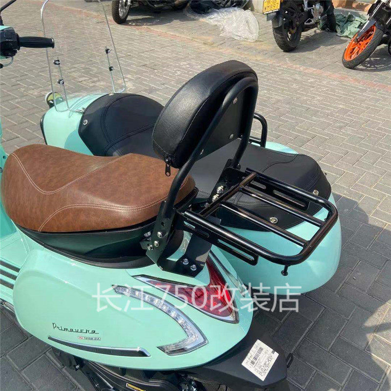 环爵125踏板侉子三轮摩托改装配件挡风定制边斗盖布斗布后座靠背