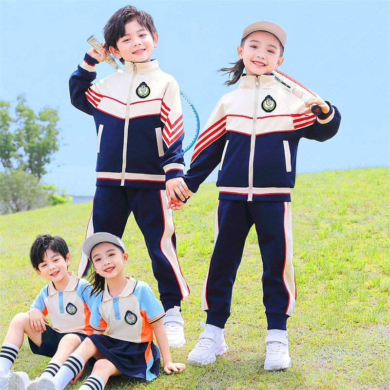 秋季小学生运动校服新款夏装儿童班服春秋套装幼儿园园服三四件套