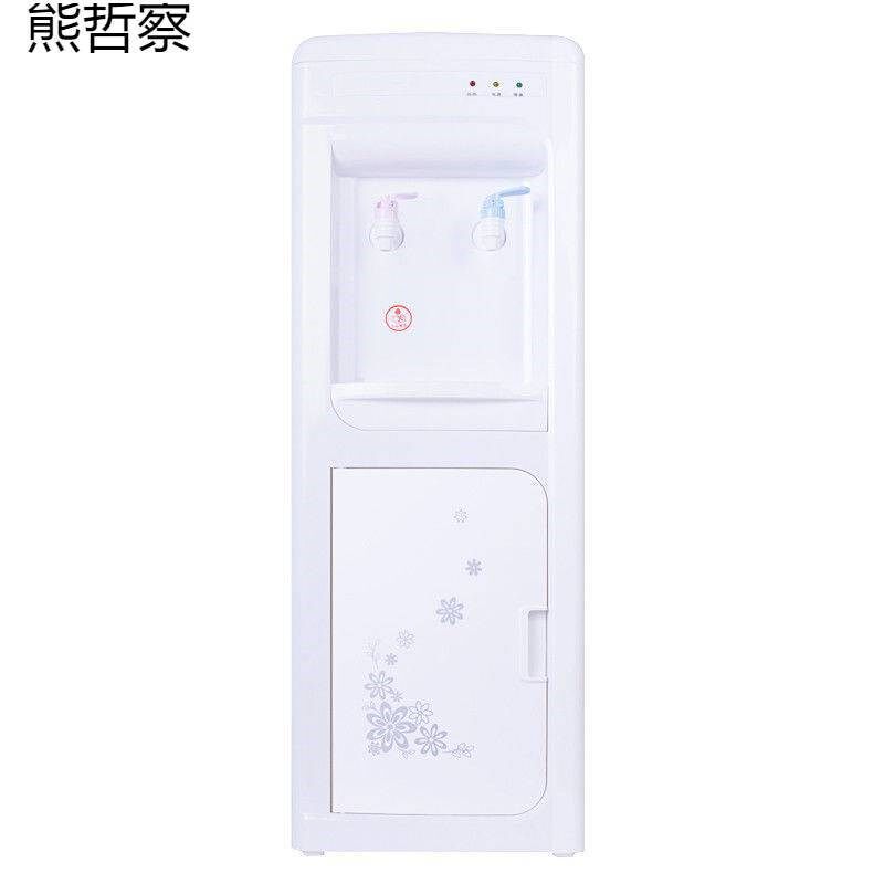 立式饮水机新款家用制冷热台式小型办G公室桶装水冰温热宿舍开