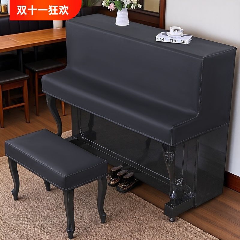 防猫抓防水不沾毛k猫抓皮高档钢琴防尘罩防尘盖布现代凳套弹琴免