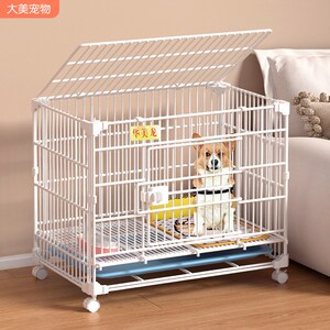加粗加固狗e笼子中型犬室内小型犬带厕所分离柯基比熊博美专用狗
