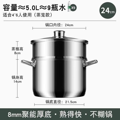 新品不锈钢桶圆桶304商用汤桶卤桶油桶炖锅大容量加厚家用汤锅