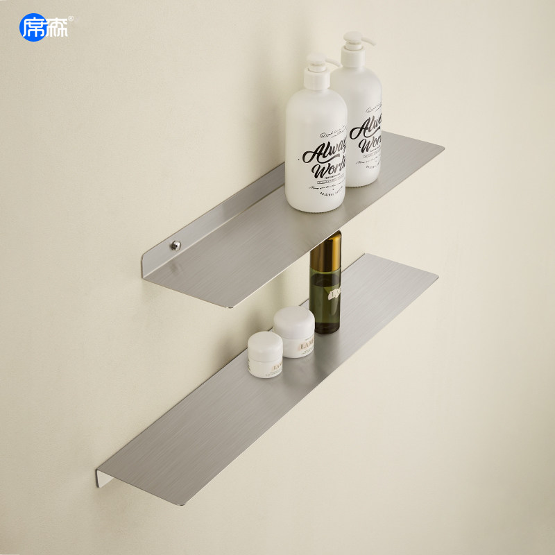 卫生间置物架壁挂式免打孔浴室洗漱台镜前收纳架304不锈钢一字板,家装主材,卫浴置物架,淘宝优惠券,粉丝福利购,淘宝优惠卷
