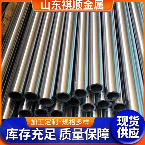 45#镀铬空心管 20#精密钢管 40cr精密精拉R钢管 镀铬精密铁管