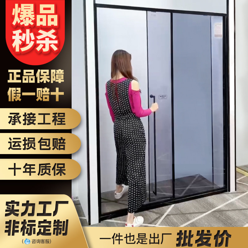 定制黑色一字体淋浴房浴室化妆室玻璃隔断移门干湿分离新款窄边框
