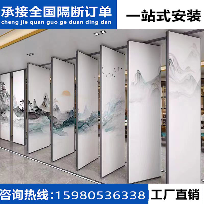 活动隔断墙饭店包间宴会厅移动隔C音屏风酒店餐厅包厢吊轨折叠门