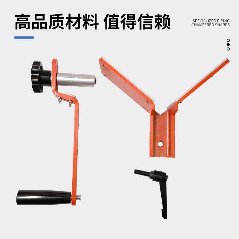 ppr pe pvc管材管件管道160PE倒角机外倒角器刀片315整圆器