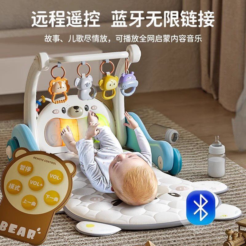 婴儿遥控音乐健身架脚踏钢琴玩具0-1岁宝宝学步车手推车