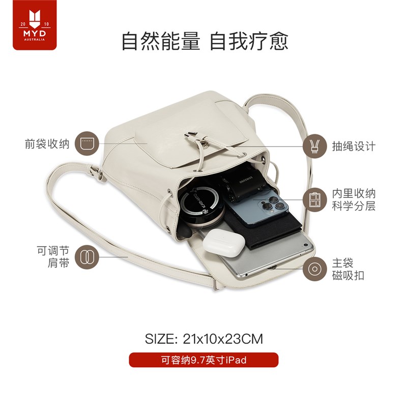 银色双肩包女皮质新款时尚设计感小众抽绳背包女士双肩小型迷你包