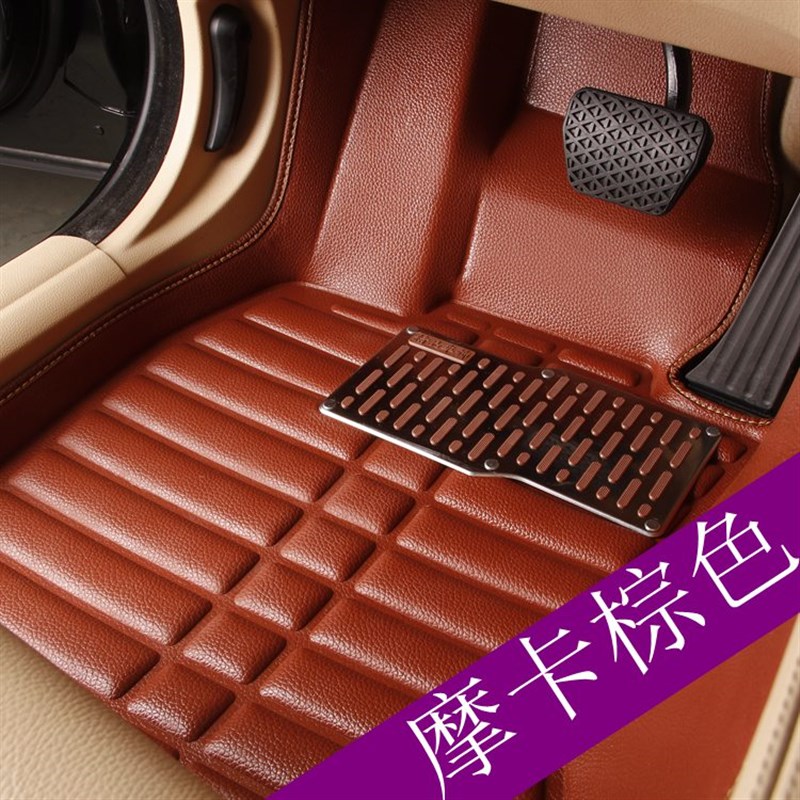 尚电电动四轮车专P用全包围脚垫