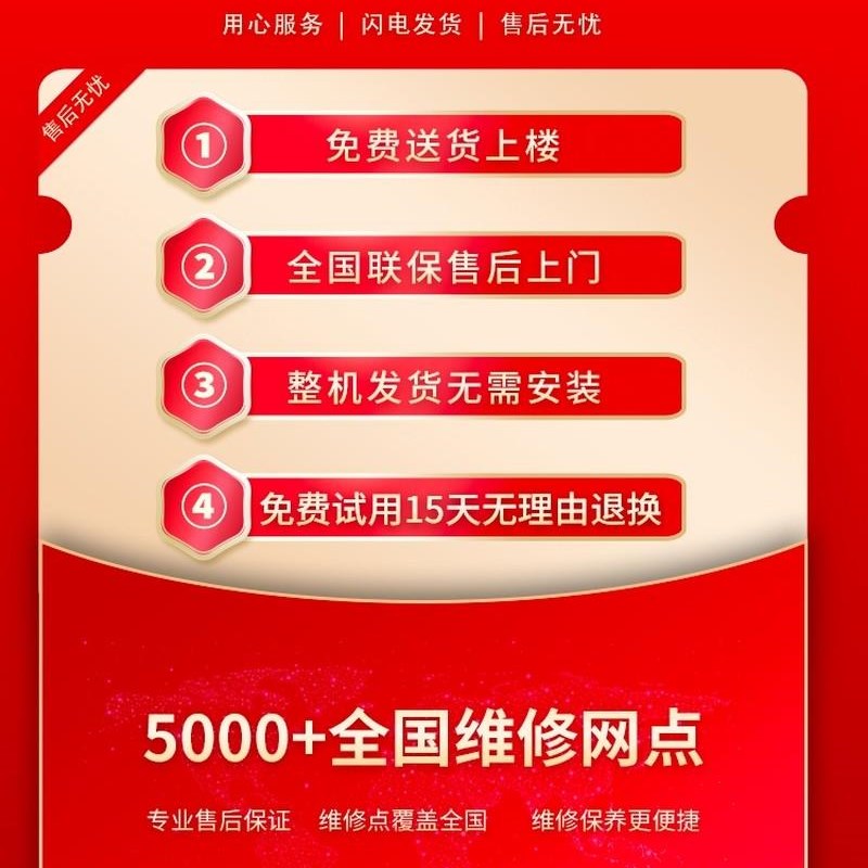 蒙萨帝取暖桌烤火茶几电暖桌子电烤炉取暖家用升降烤火炉一体暖器