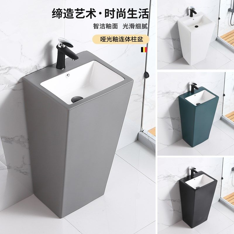 陶瓷一体式立柱盆洗脸盆落地式阳台洗手盆洗漱R池卫生间小尺寸方