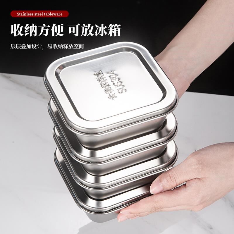 食品留样专用盒304不锈s钢幼儿园学校食堂厨房食物冷藏保鲜留样盒