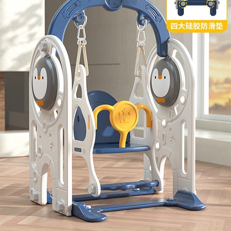 秋千儿童室内家用荡秋千宝宝摇篮吊椅家庭婴儿摇椅小孩玩具专用,玩具/童车/益智/积木/模型,秋千,淘宝优惠券,粉丝福利购,淘宝优惠卷