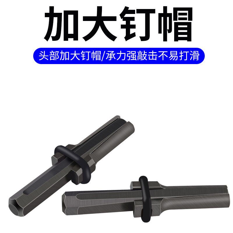 凿子石工凿f尖凿扁凿平头平头石匠钢凿手工水泥尖凿劈石器